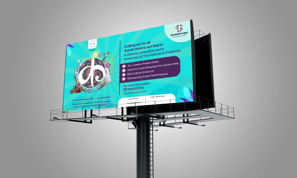 Kaleidoscope Mockup branding